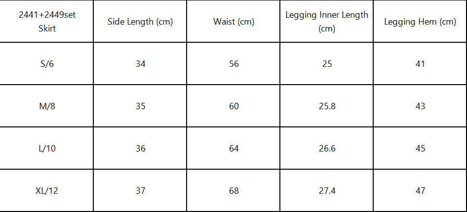 Women'S Sports Tennis Coat Tennis Skirt Set